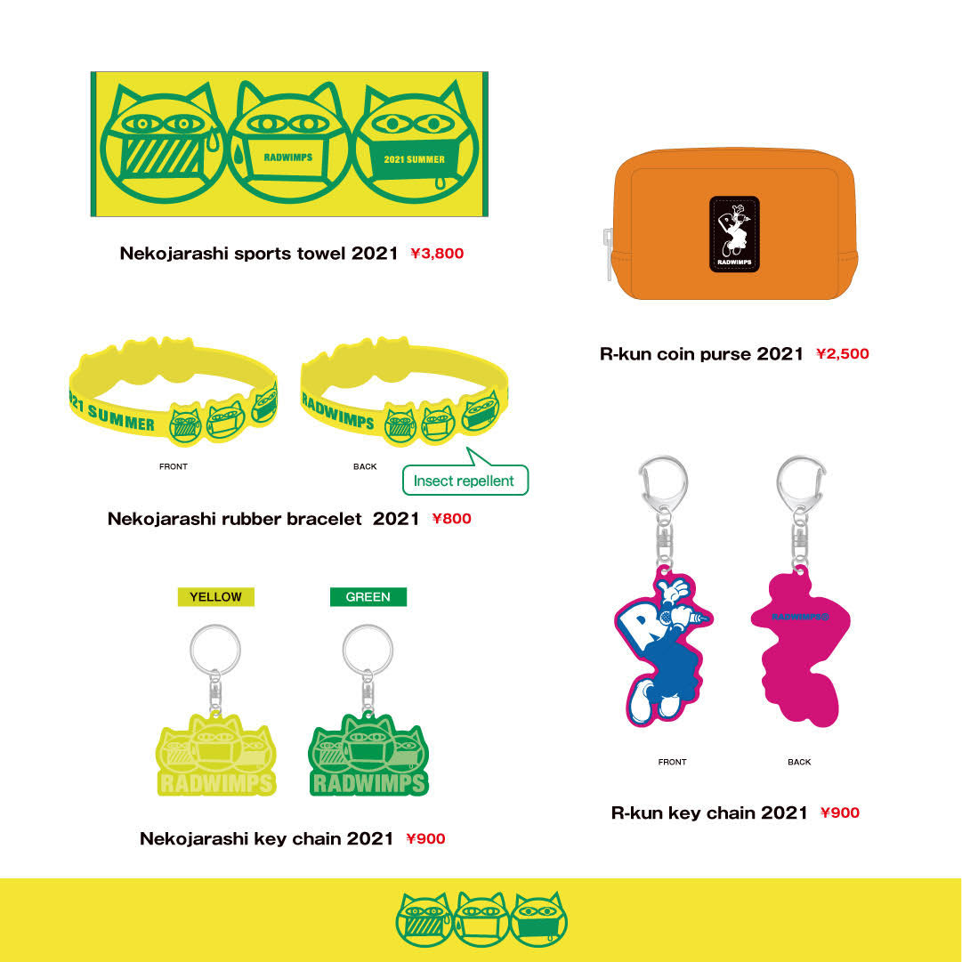 2021 SUMMER GOODS オフィシャルグッズラインナップ発表！ 明日27日の