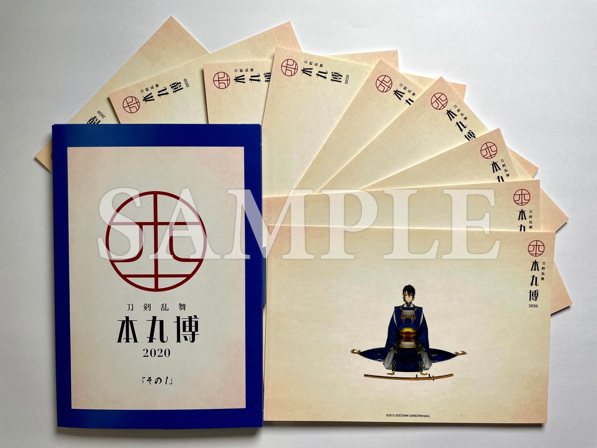 E7RonsuUYAYkb0S.jpg?format=jpg