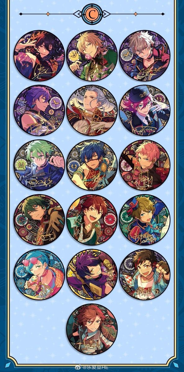 あんスタ 中国オリジナルデザイン 時光缶バッジ 7月28日から予約開始！