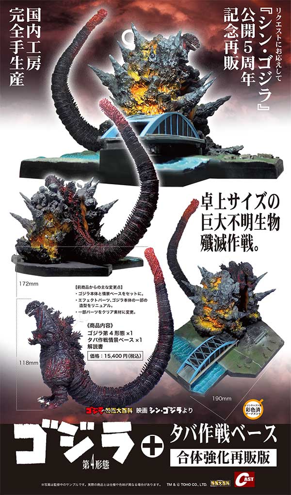 E7Td6JCVcBIO1q3.jpg?format=jpg