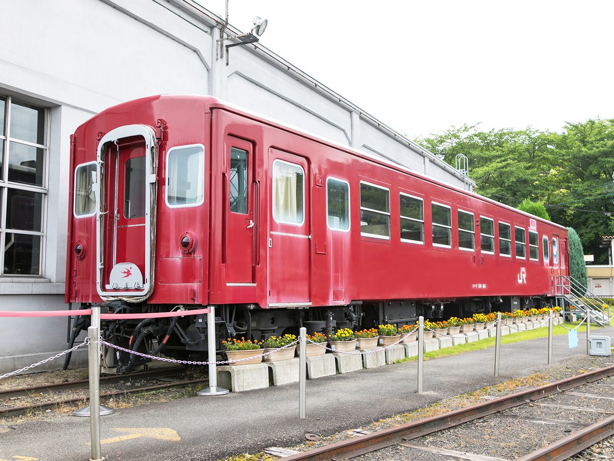公式Webサイトに載っていない❣🕵幻の車両⁉／ 実は #京都鉄道博物館 に