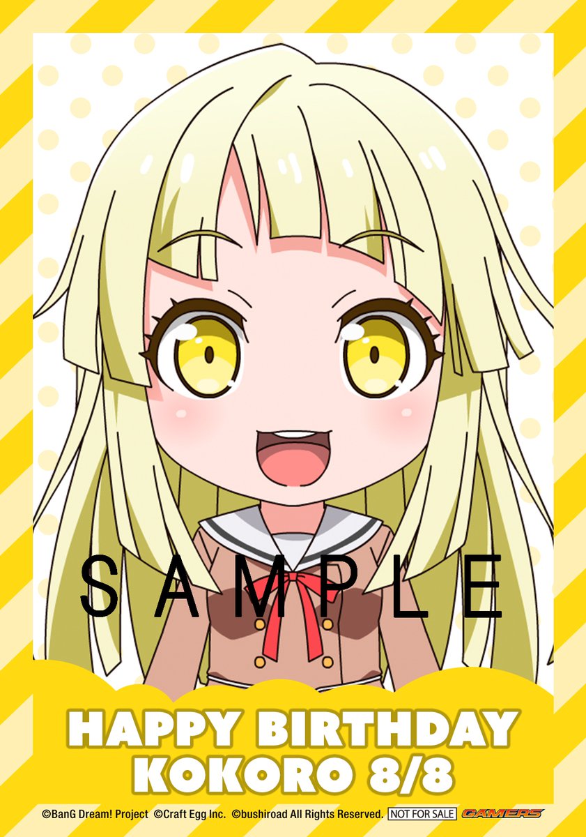 BanG Dream! オフィシャルコラボストア in AKIHABARAゲーマーズ本店