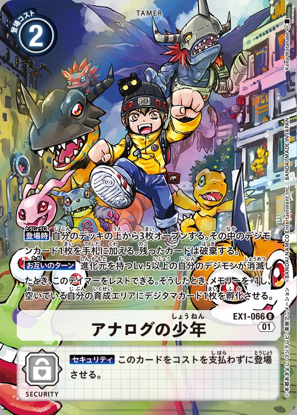 E7gpZnVVEAUe0yr.jpg?format=jpg