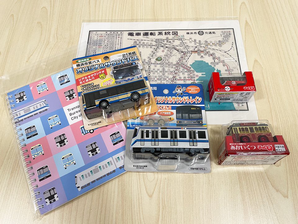 横浜市電保存館では、8月1日から横浜市営交通100周年×ヤマザキ「市電