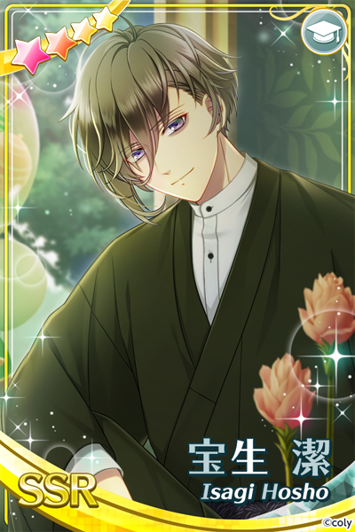 予告】 7月31日（土）は瀬尾研究室・宝生潔のお誕生日🎉SSR宝生