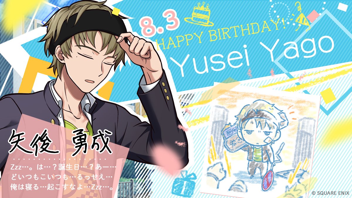 E7iMFltUcAAz_ex.jpg?format=jpg