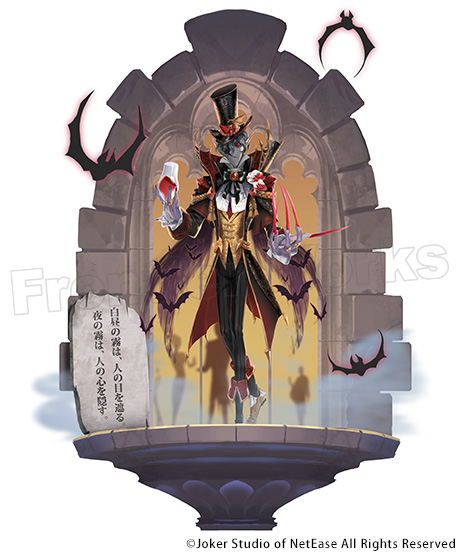 IdentityV 【描き下ろしイラスト公開！】 #リッパー の記念日グッズ