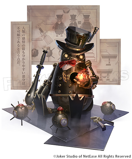 IdentityV 【描き下ろしイラスト公開！】 ガードNo.26の記念日グッズ