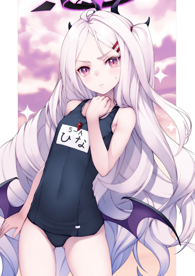 ブルーアーカイブ 空崎ヒナ（水着） 描いてみました！ #ブルアカ