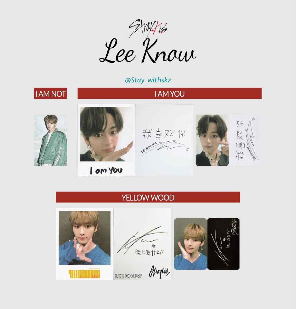 StrayKids #photocards #template ❣️ Taiwan Special Edition Albums