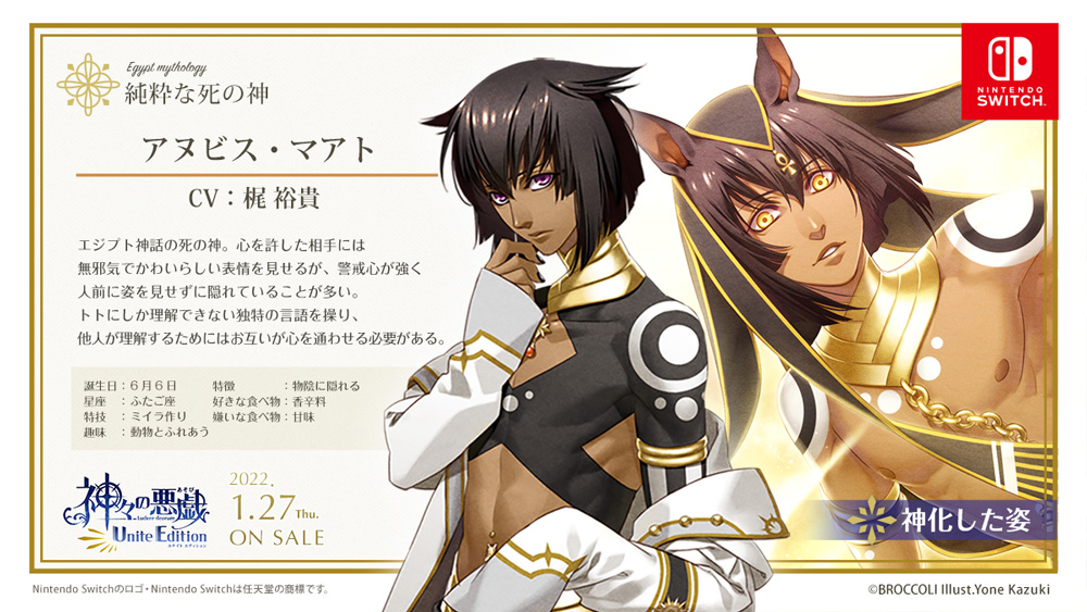 E9cZlskVgAMn8A8.jpg?format=jpg