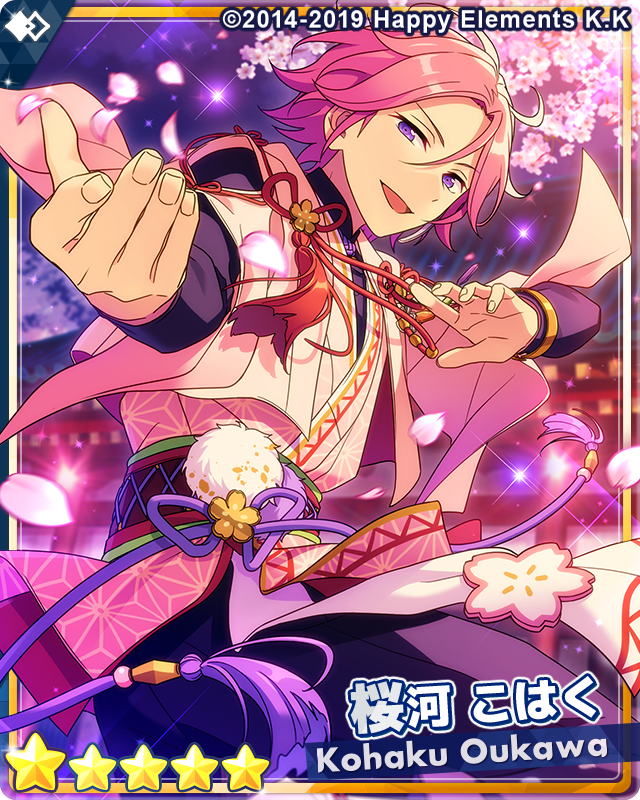 スカウト予告】 25日15時より『フィーチャースカウト こはく編』を開催