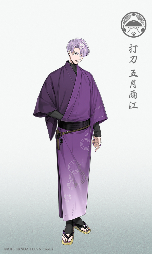 第二十四弾 軽装二】 本日は、刀剣男士 打刀「五月雨江」の「軽装」の