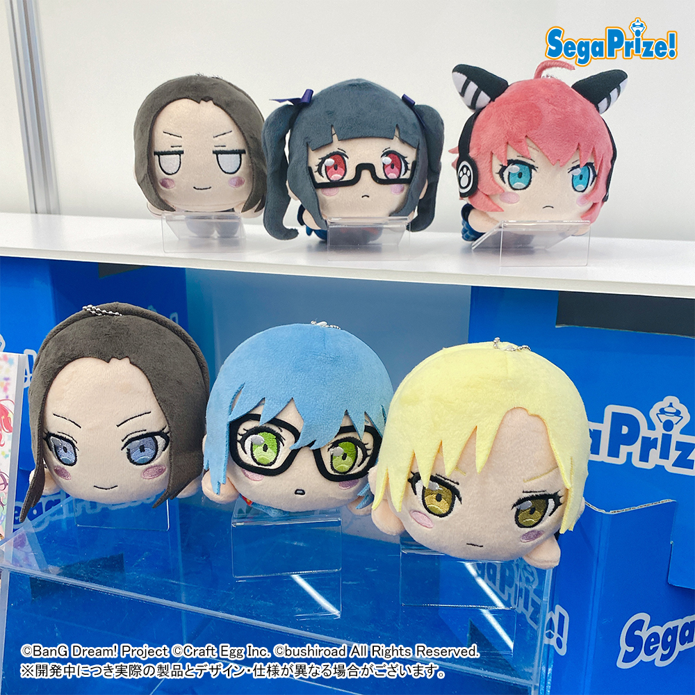 2022年新作セガプライズ】 「バンドリ！ ガールズバンド パーティ