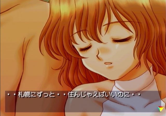 本日8/26は 北へ。～White Illumination～に登場する 「春野琴梨」を