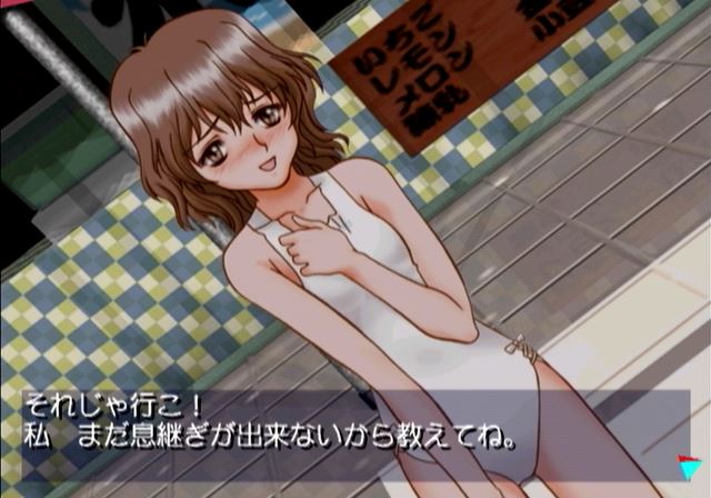 本日8/26は 北へ。～White Illumination～に登場する 「春野琴梨」を