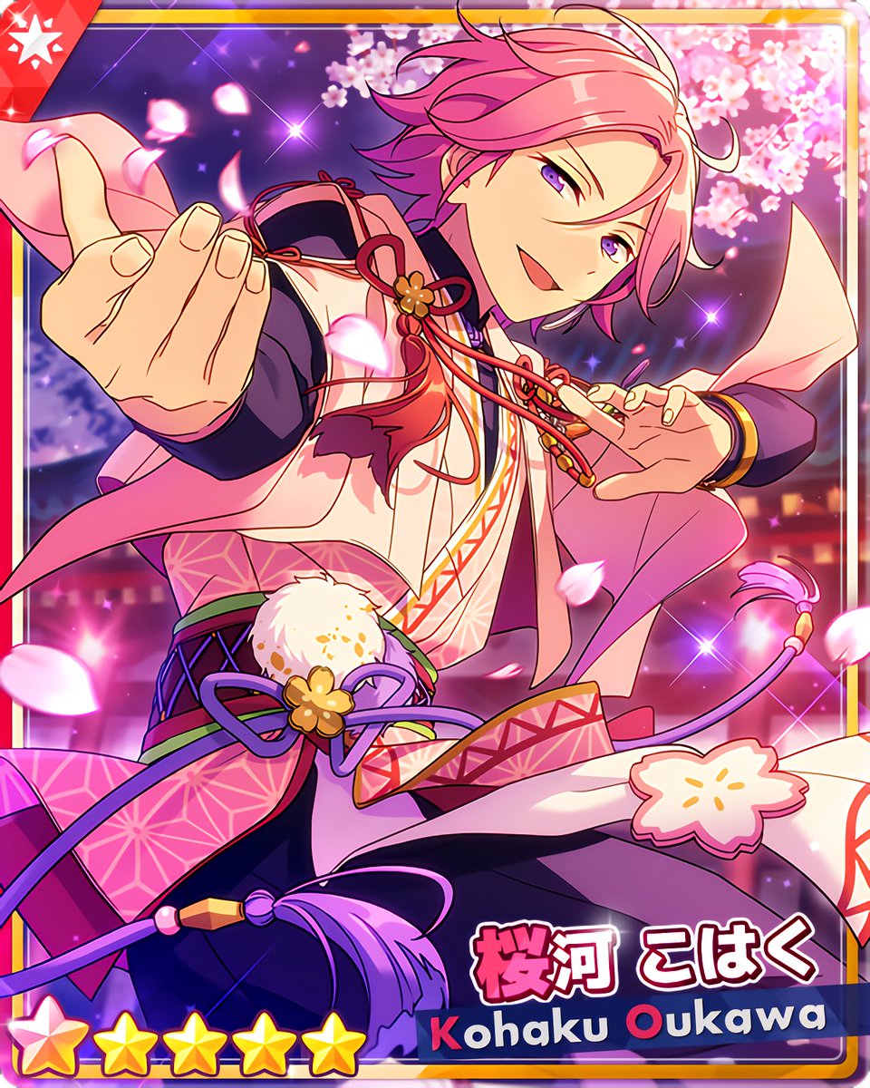 フィーチャースカウト こはく編』 ［琥珀色に咲く蕾］桜河 こはく