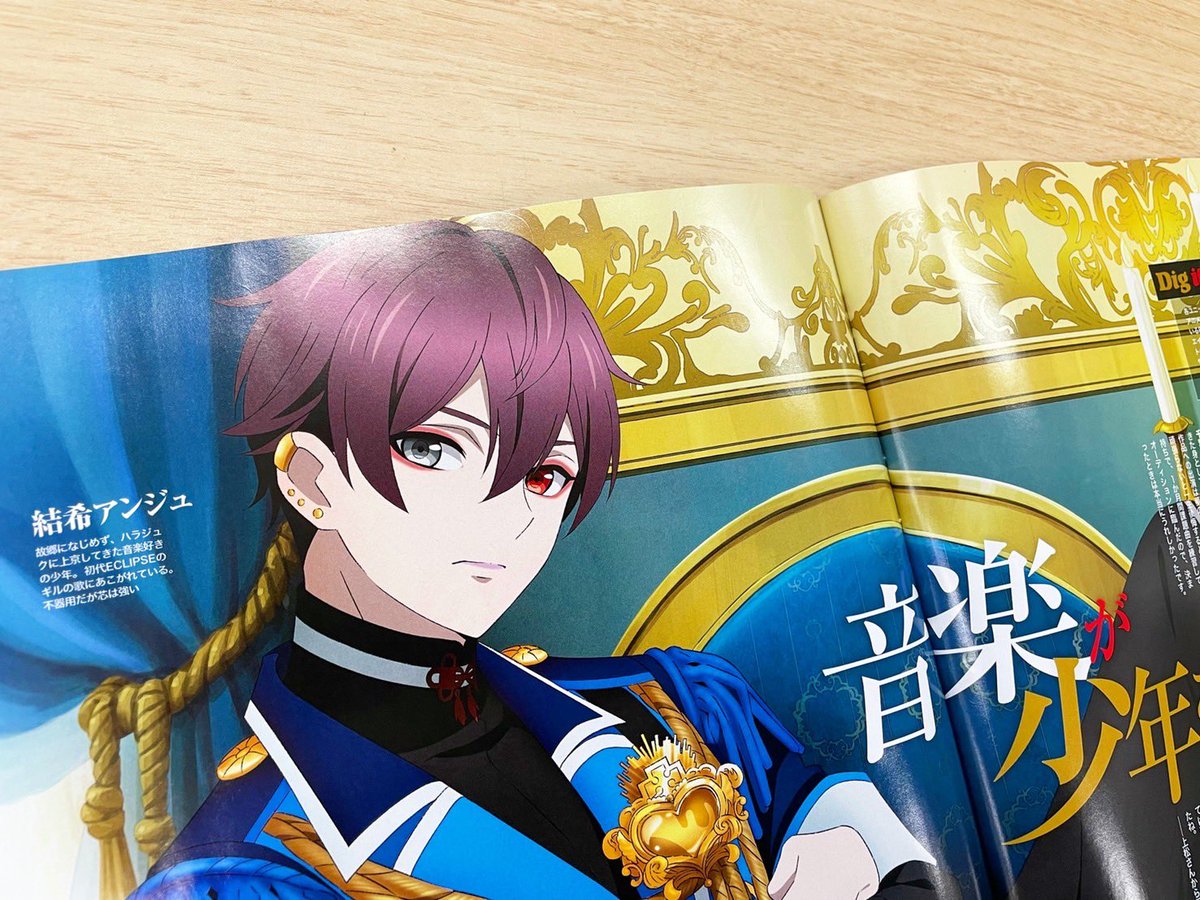 ✦••┈┈┈┈┈••✦ 𝐌𝐀𝐆𝐀𝐙𝐈𝐍𝐄 ✦••┈┈┈┈┈••✦ 🥀本日9/10