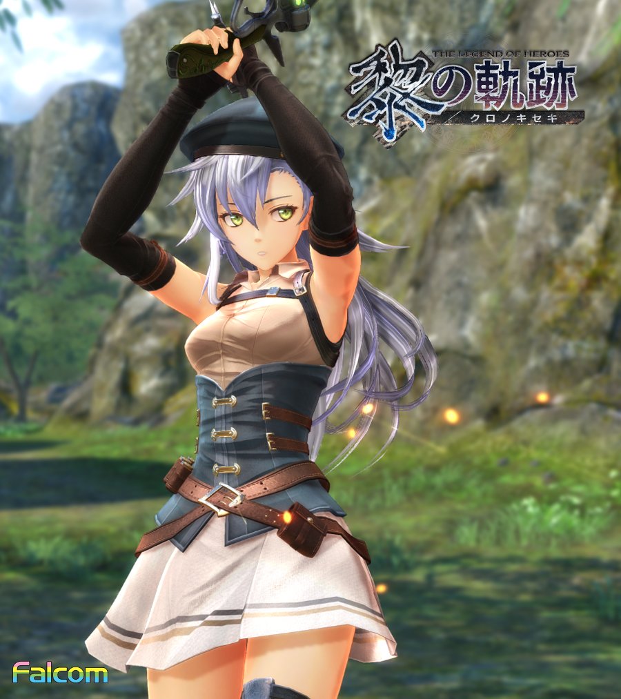 皆さん、おはようございます！ 本日8月31日は「フィー・クラウゼル」の