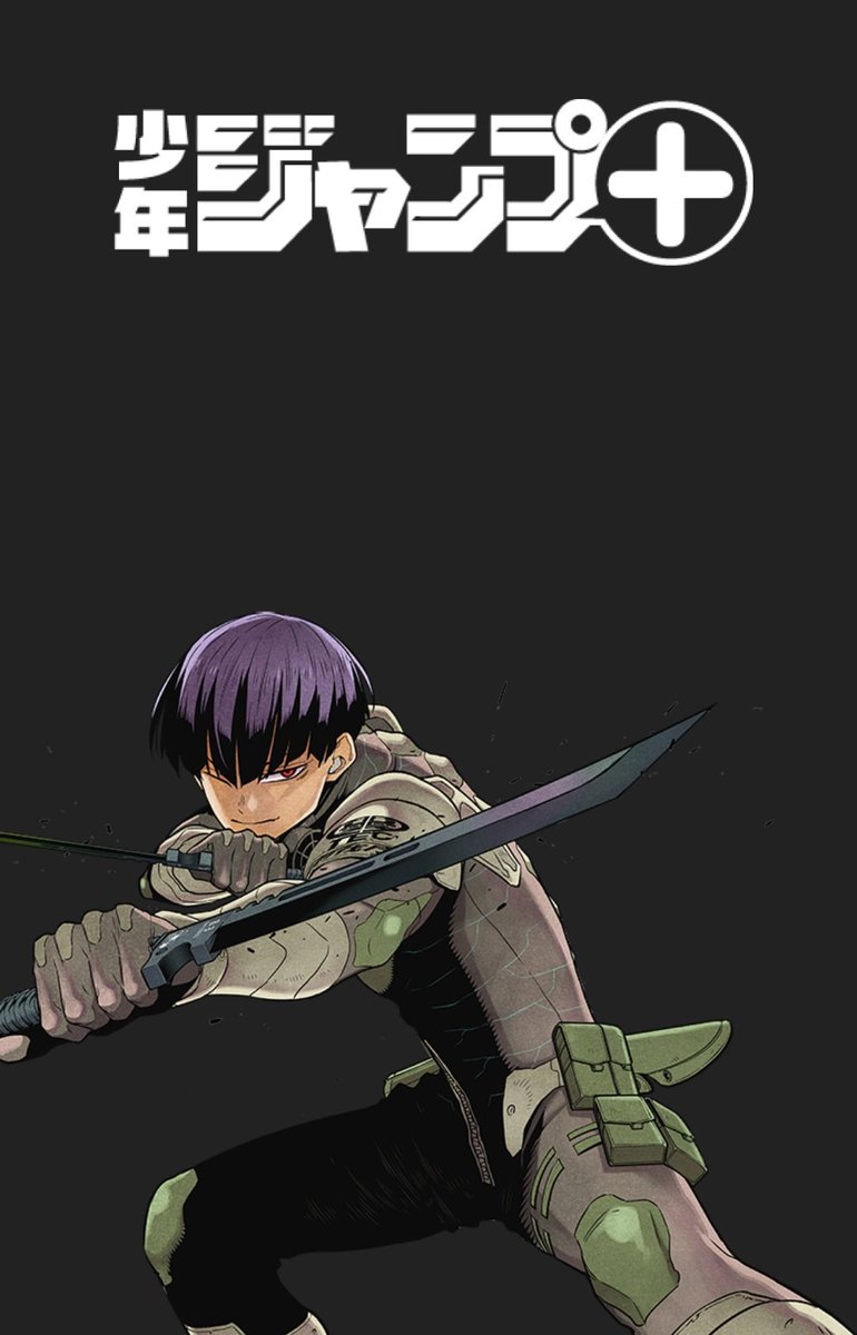 ジャンプ＋アプリ立ち上げ時に出てくるイラストに、保科副隊長