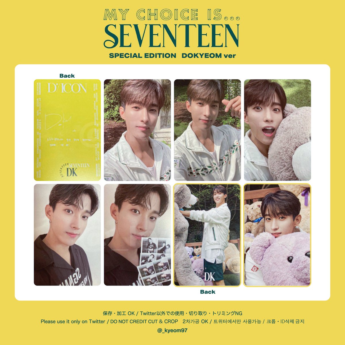 E-Mt1MQVkAUQUBd.jpg?format=jpg