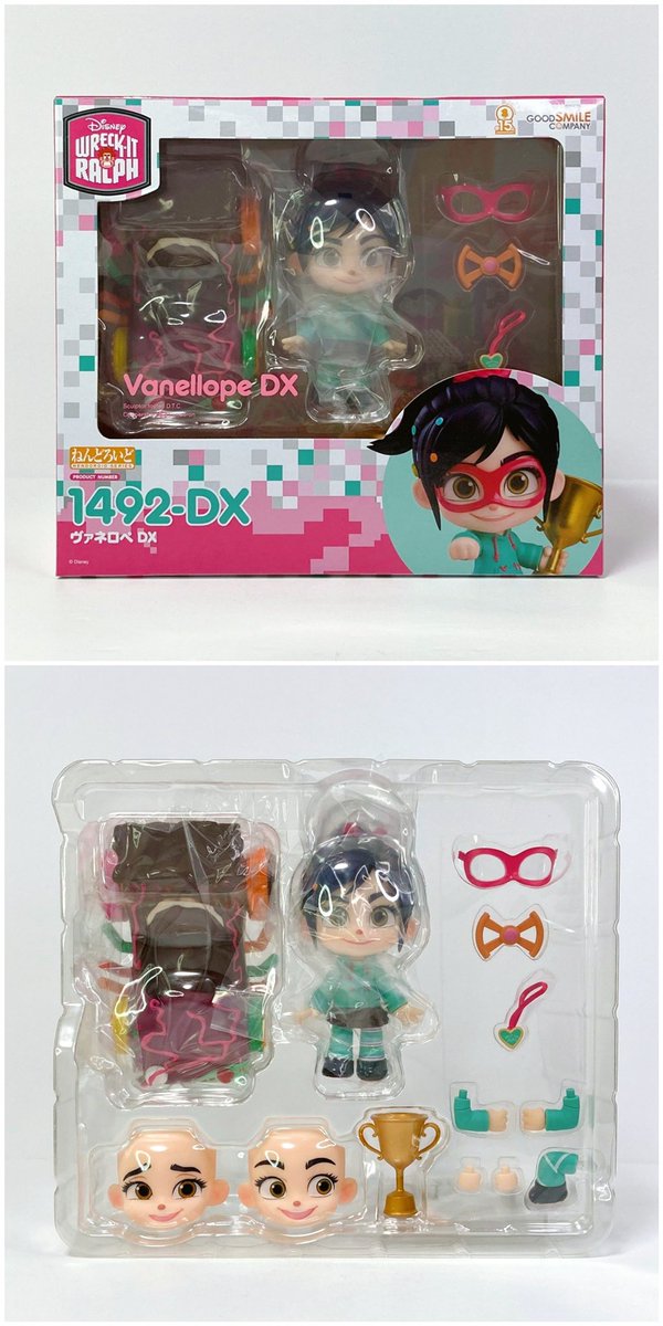 ねんどろいど 『シュガー・ラッシュ』ヴァネロペ DXをげっと