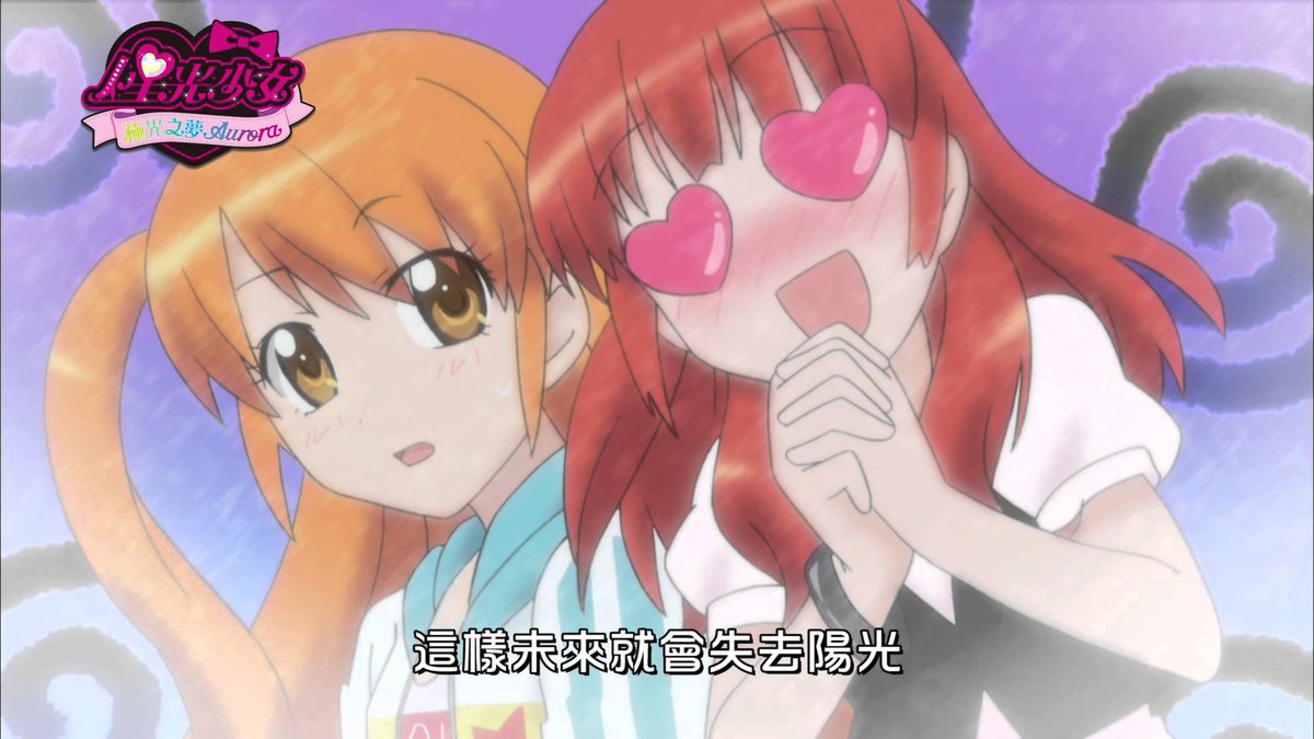 春音あいら生誕祭 #天宮りずむ生誕祭 #プリティーリズム 9.3.は、あの