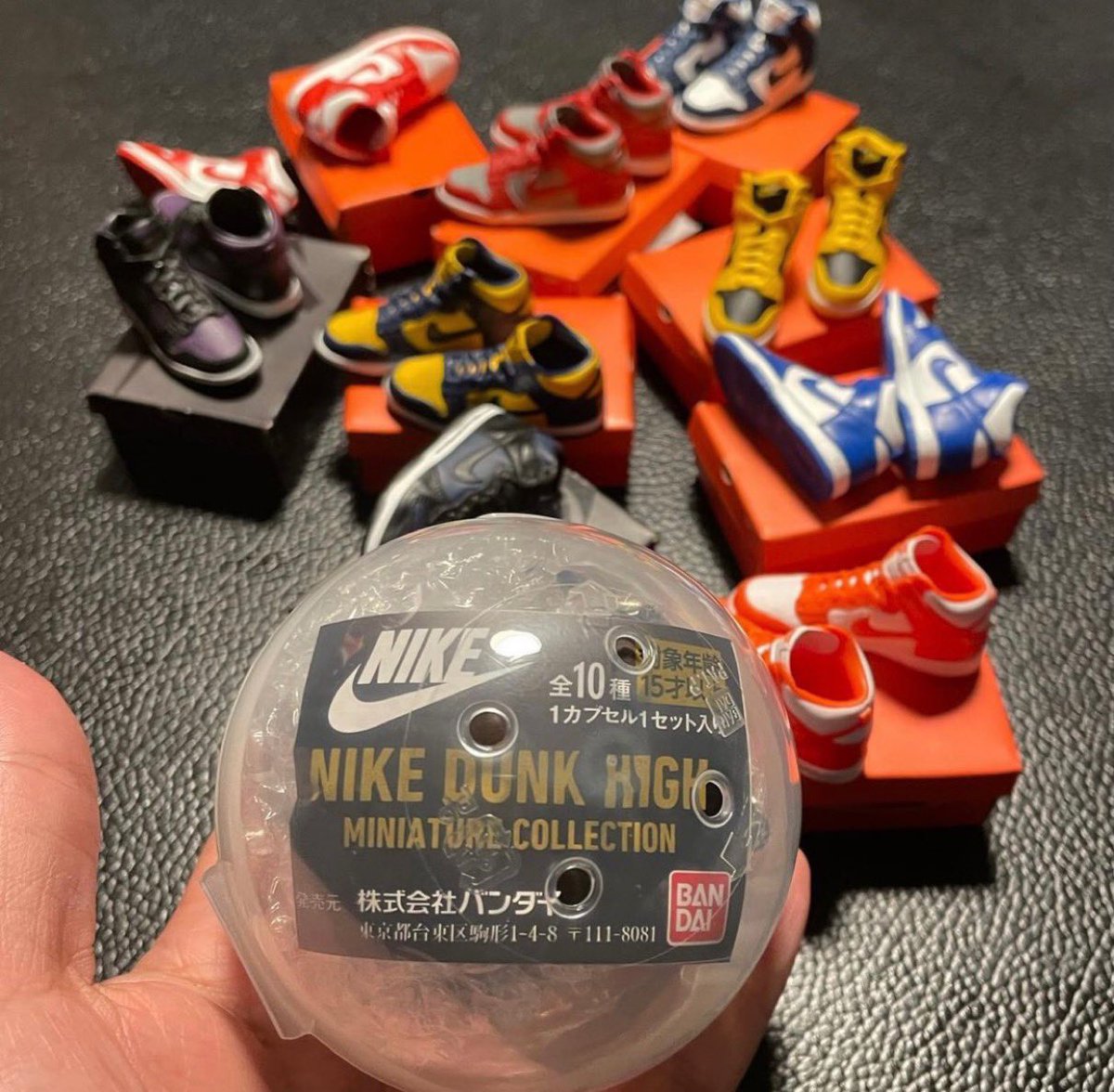 Nike Dunk High Miniature Collection】ガシャポンオンライン 9月5日