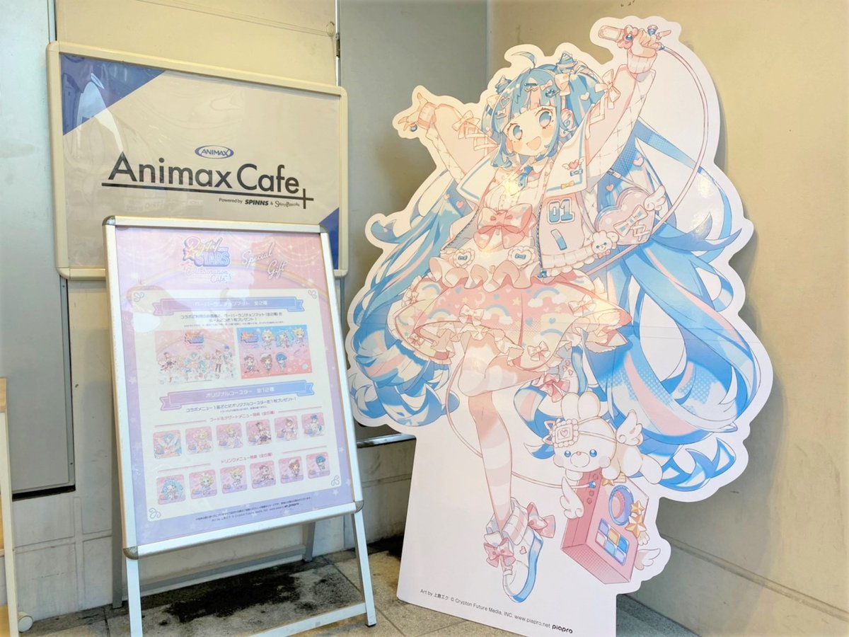 HATSUNE MIKU Digital Stars 2021」コラボカフェの内装のお写真を