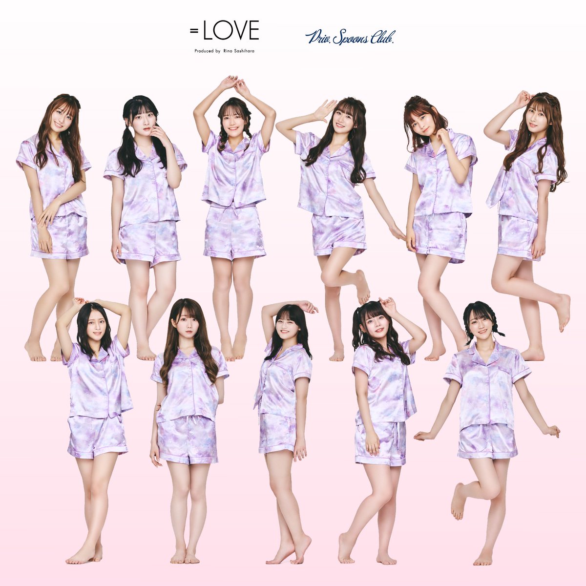 オサレカンパニーと特別なパジャマといえばのプライベートスプーン