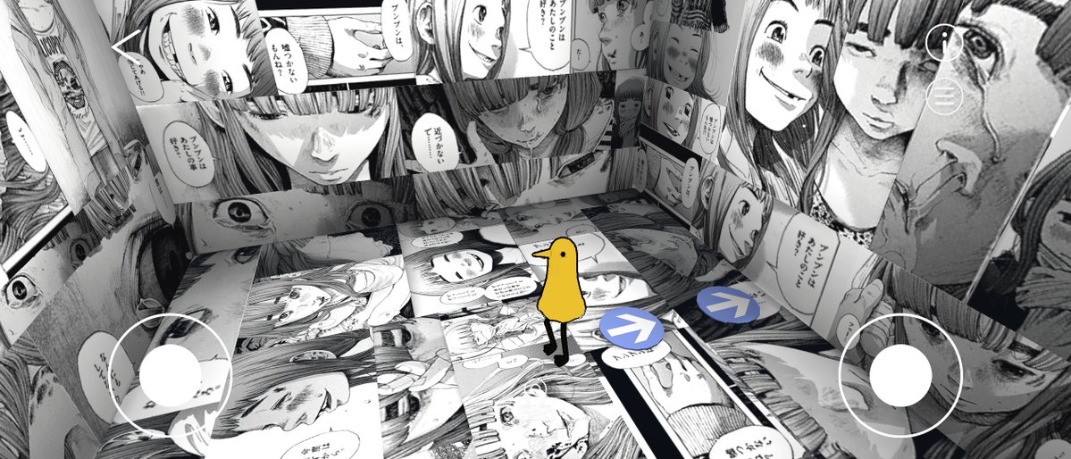 公式】浅野いにおの世界展 (@asanoinioctrlt2) / Posts / X