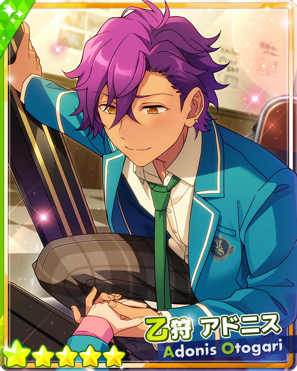 フィーチャースカウト アドニス編』 ［故郷の風を纏う者］乙狩 アドニス