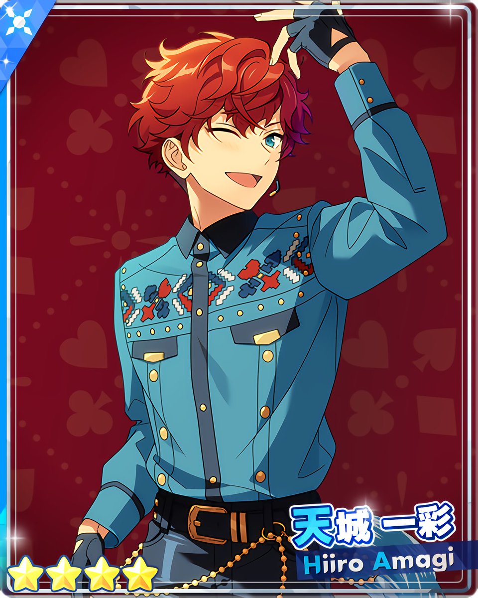 6周年記念スカウト LOVE編 グループA』 ［ロックは勉強中］天城 一彩