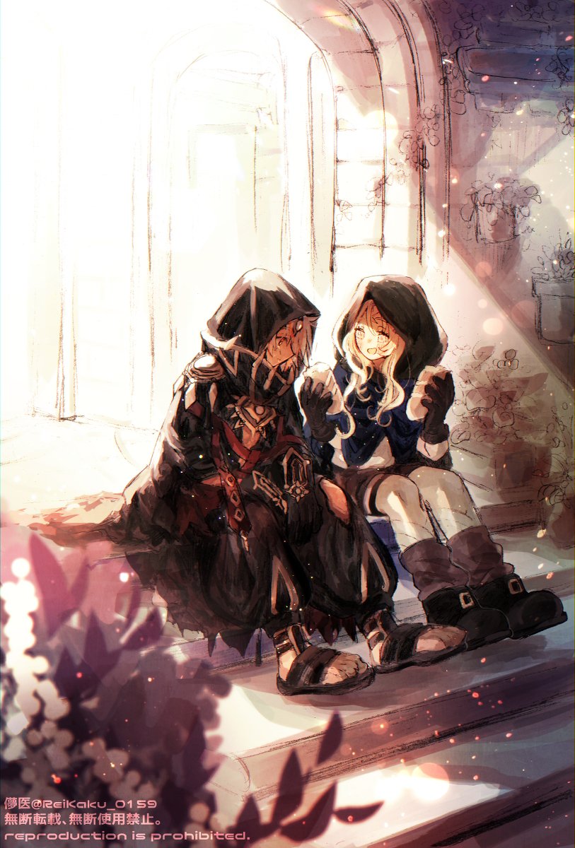 教導の聖女エクレシアとアルバスの落胤とパン | はなつるヲ/🚨Skeb