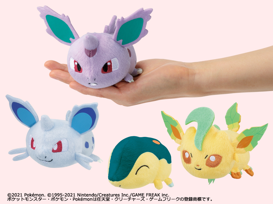 ニドラン♂・ニドラン♀・ヒノアラシ・リーフィアところりん♥／ 「て