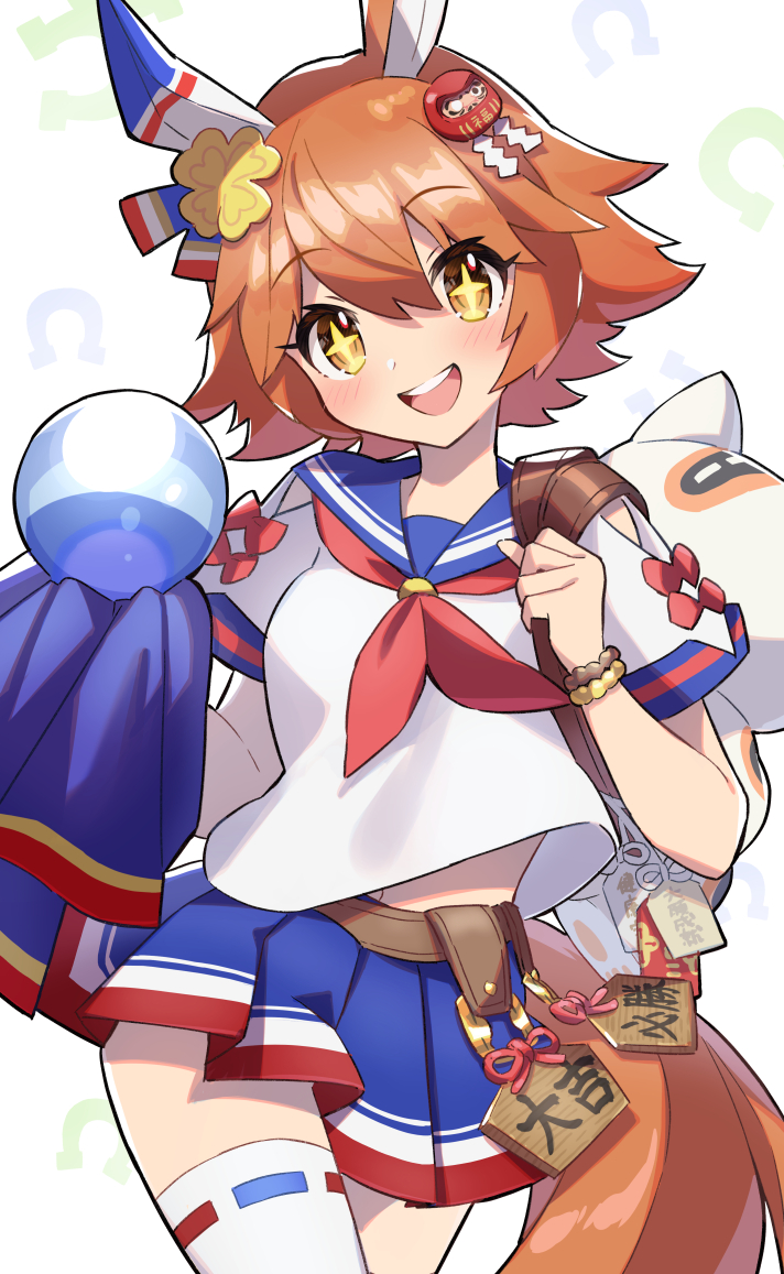 ハッピーカムカム！ マチカネフクキタルちゃん！ #ウマ娘