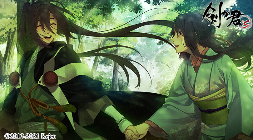 剣が君 百夜綴り スチル紹介その六🌸】 鈴懸（声 #逢坂良太）と主人公