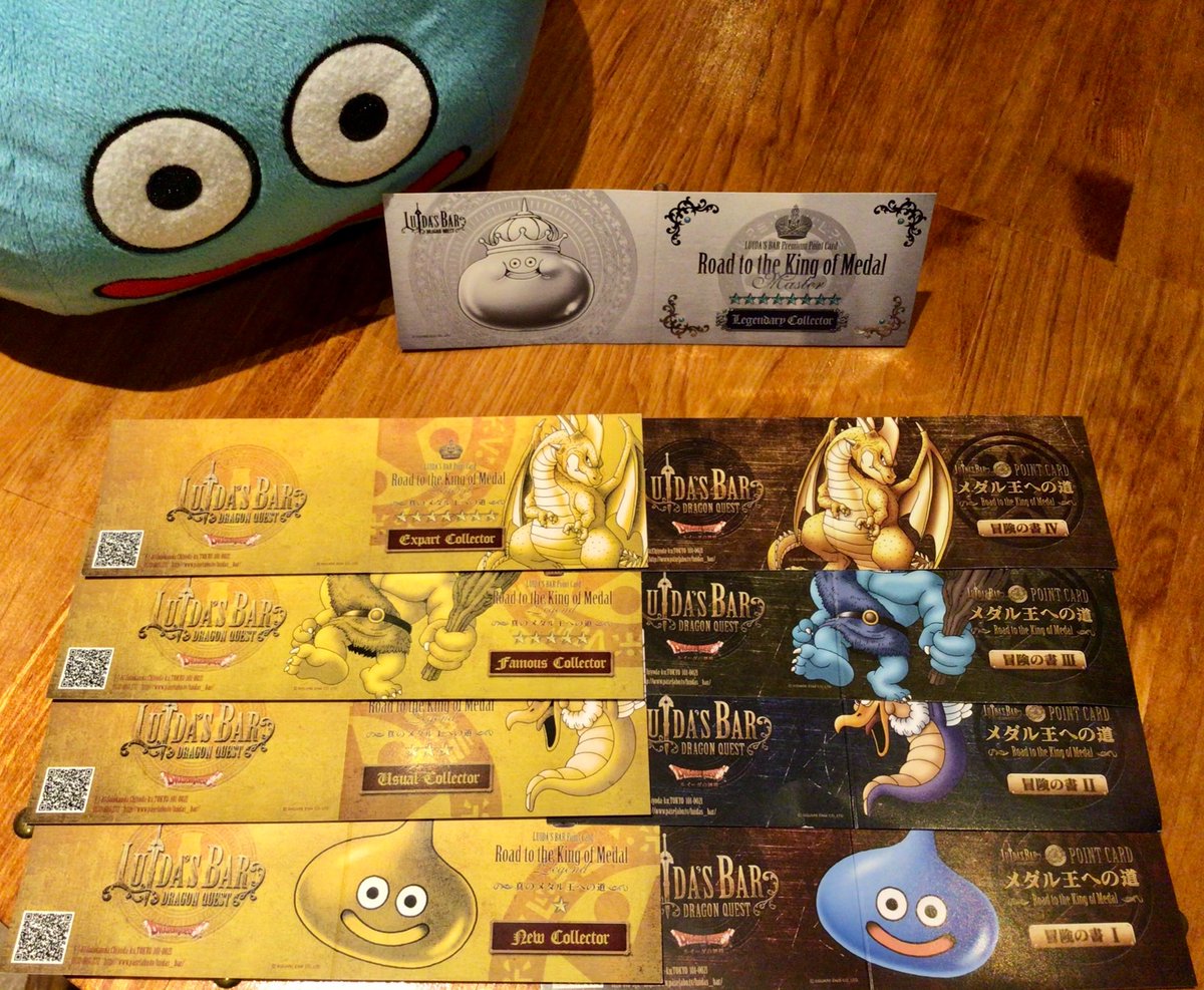 E15HKCGVEAUmgyS.jpg?format=jpg