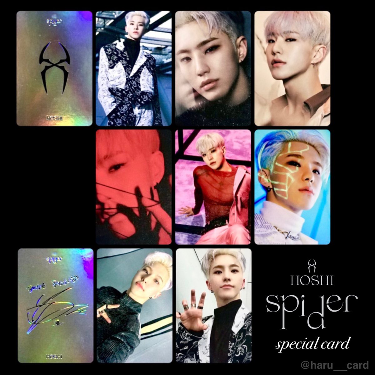 SEVENTEEN ホシ spider トレカ コンプ HOSHI SEVENTEEN - spider