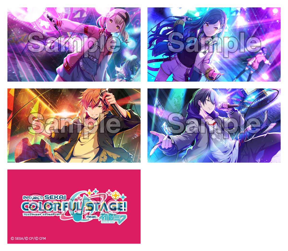 プロセカ】 6/23(水)発売MORE MORE JUMP！『アイドル新鋭隊/モア