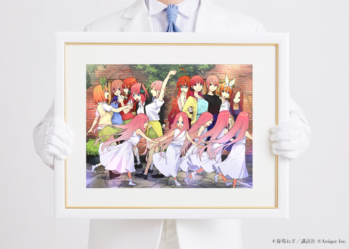 五等分の花嫁 パートナーコレクション】 額装絵紹介🖼 幼少期～大人姿