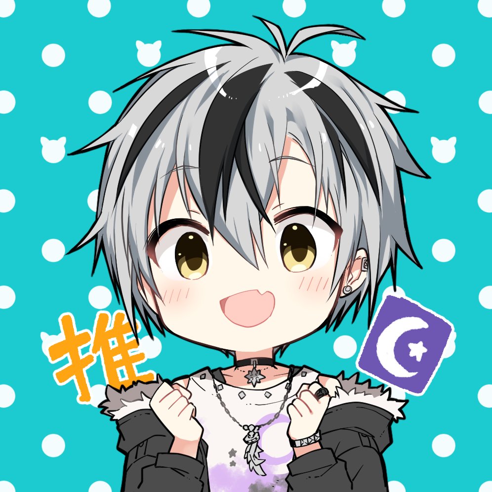 鈴木勝くんのフリーアイコン五弾目作りました。 SNSなどのアイコンに