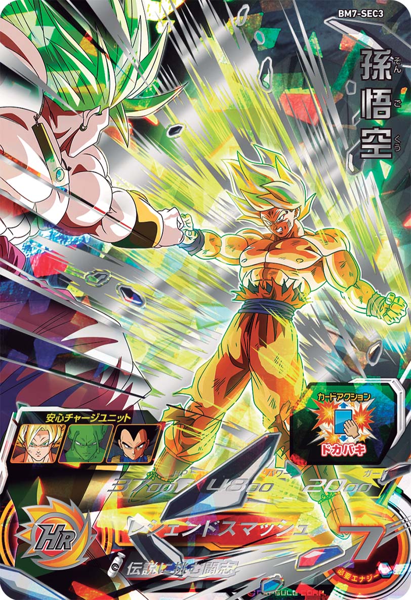 E1VrJVWVIAILEzE.jpg?format=jpg