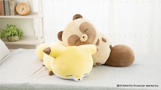 📢ご予約受付中！ 「タヌキとキツネ」すやすやフレンド 超ビッグサイズ