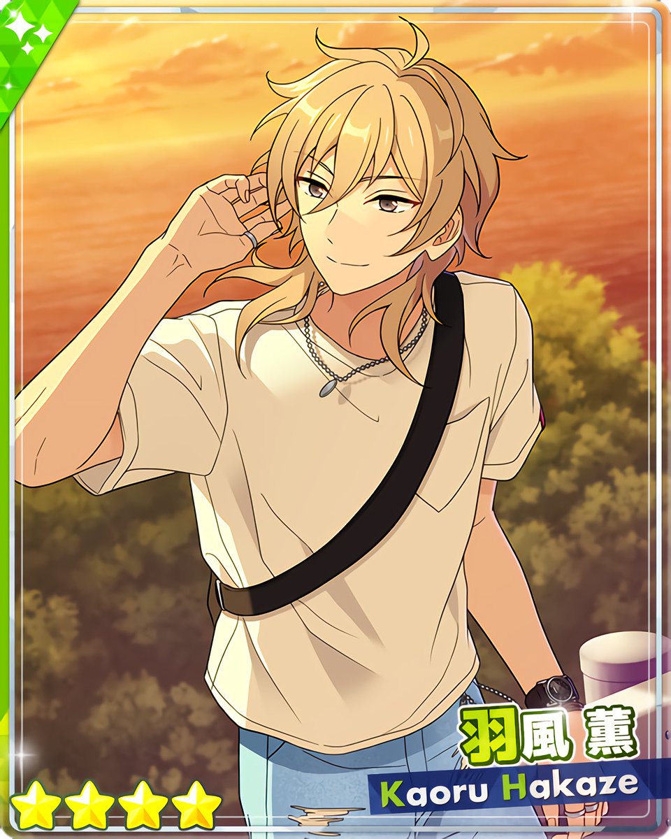 スカウト！ハルサキRide→ON！』 ［リードスケーター］羽風 薫