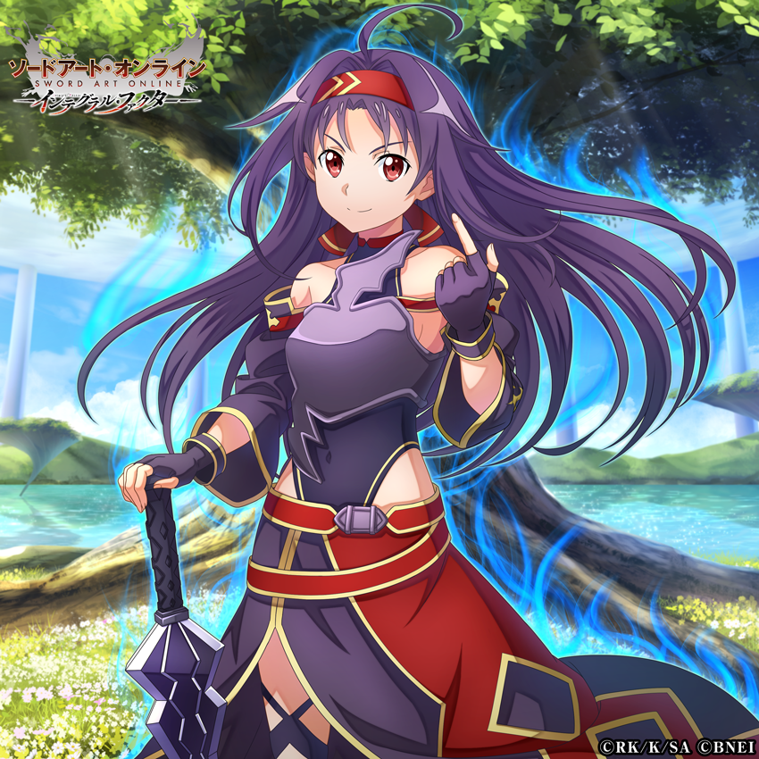 🎂ユウキバースデー🎂 ☆4【ザ・ショーダウン】ユウキ 片手細剣(斬・火