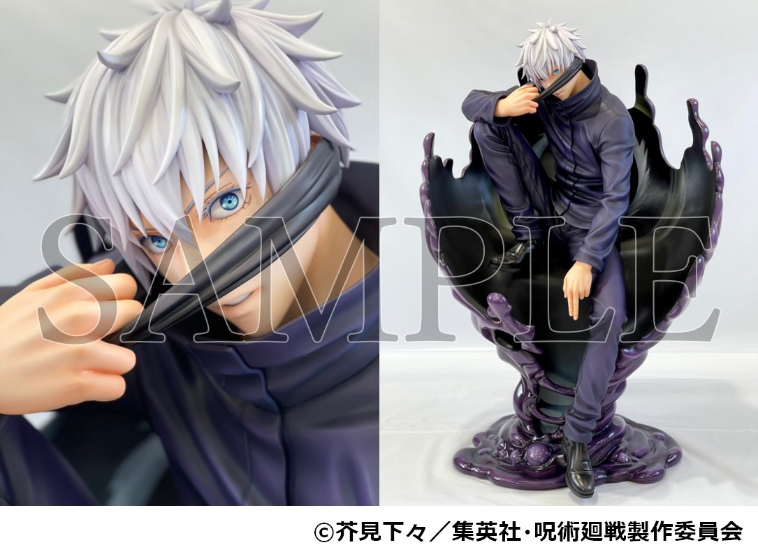 アニメ 呪術廻戦展」が開催決定！🎉 前期 7.2－8.1 /後期 8.6－9.5 TV