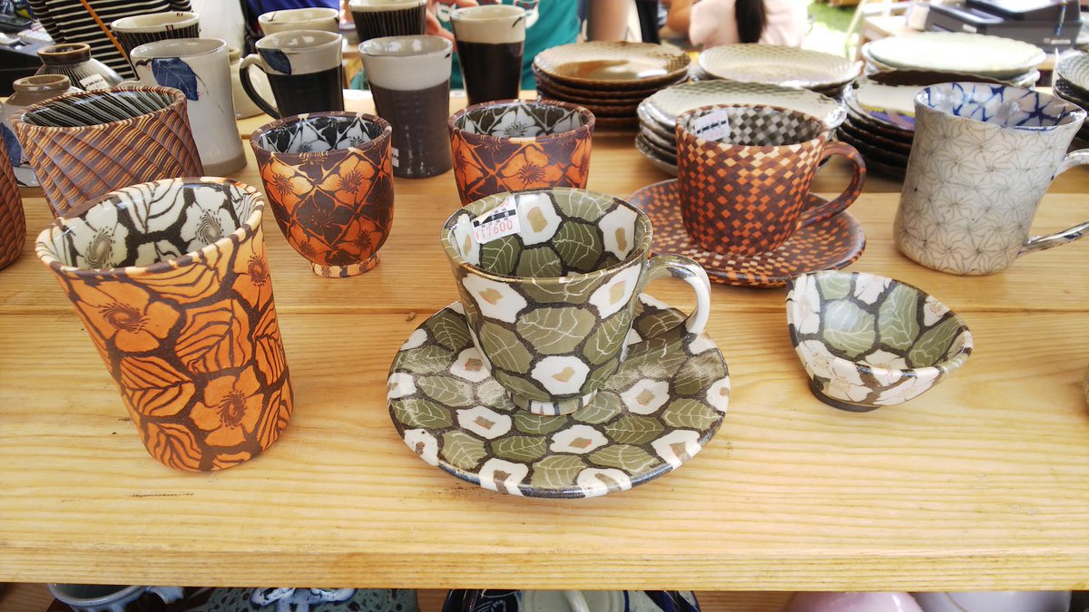 益子焼き（栃木県）の超絶技巧の陶器。 「練り込み」という技法を使っ