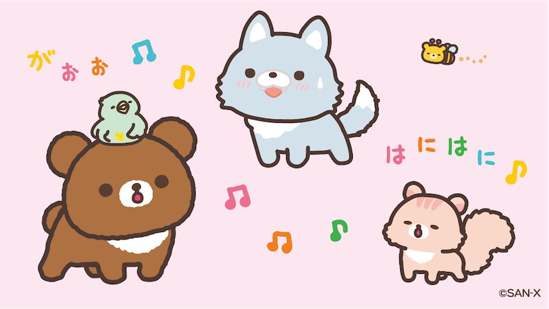 アオイコオオカミと サクラノコリス…… だと……？？？//////// （↑名前