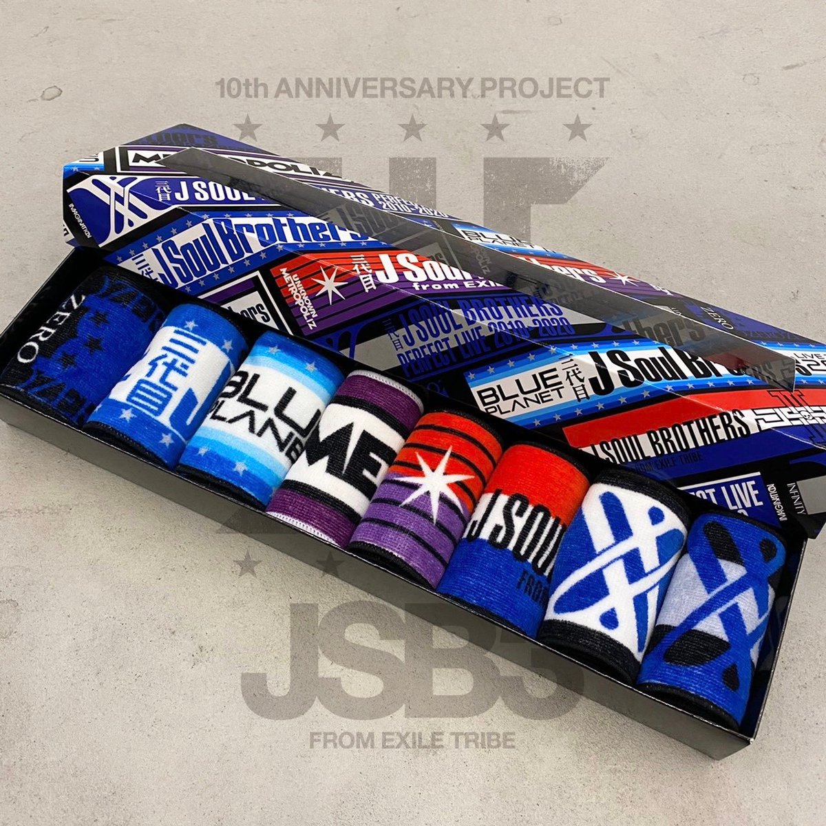 三代目 J SOUL BROTHERS 10th ANNIVERSARY ミニマフラータオルセット